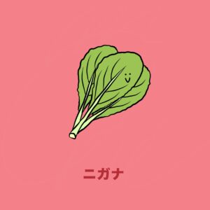 無題3136_20250130161052