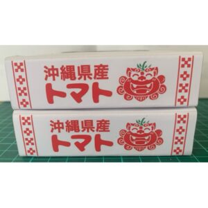 無題5038_20250127141053