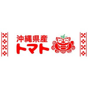 無題5038_20250127141102