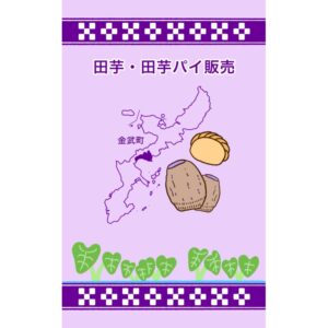 無題5044_20250127164249