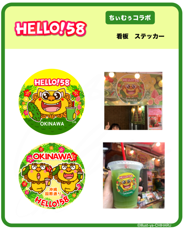 無題5118_20250603134413
