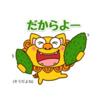 無題5127_20250603131250